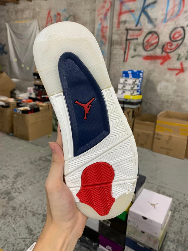 Air Jordan 4 Retro SE “Sashiko”