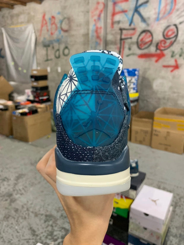 Air Jordan 4 Retro SE “Sashiko”