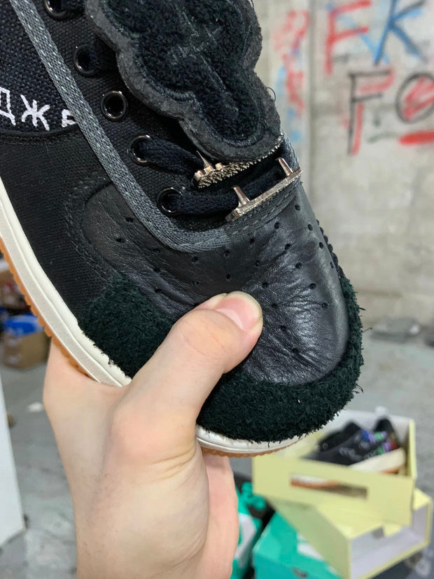 Travis Scott x Nike Air Force 1Low Cactus Jack TS