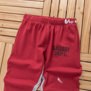Gallery dept pants