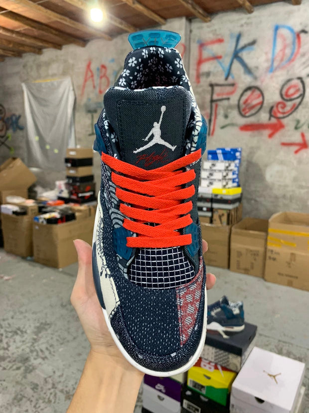 Air Jordan 4 Retro SE “Sashiko”