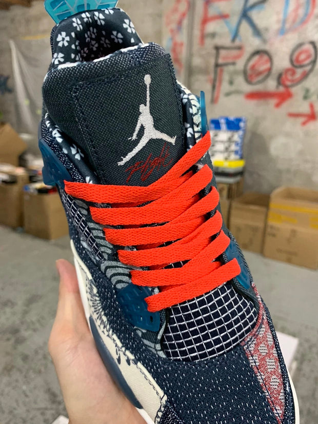 Air Jordan 4 Retro SE “Sashiko”