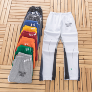 Gallery dept pants