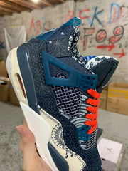 Air Jordan 4 Retro SE “Sashiko”