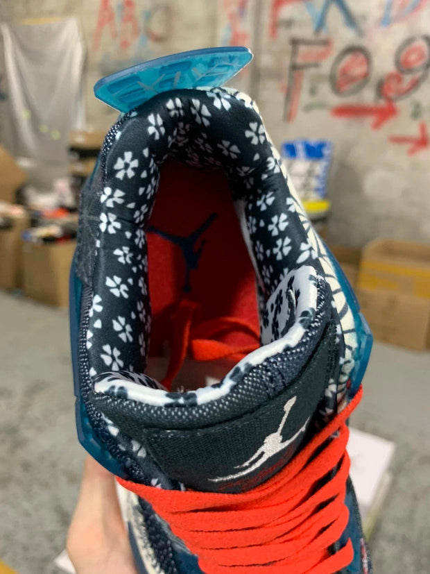 Air Jordan 4 Retro SE “Sashiko”